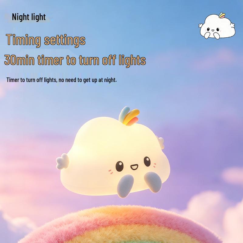 Silicone Cloud Night Light: Squeezable & Gentle for Kids' Bedside, Soothing Soft Glow, Eye-Friendly Bedtime Companion