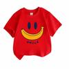 Kids Boys Girls 100% Cotton Crew Neck Short Sleeve T-Shirt, Cute Banana Smile Face Print Casual Soft Tees for Toddler Children Daily Playwear Summer B