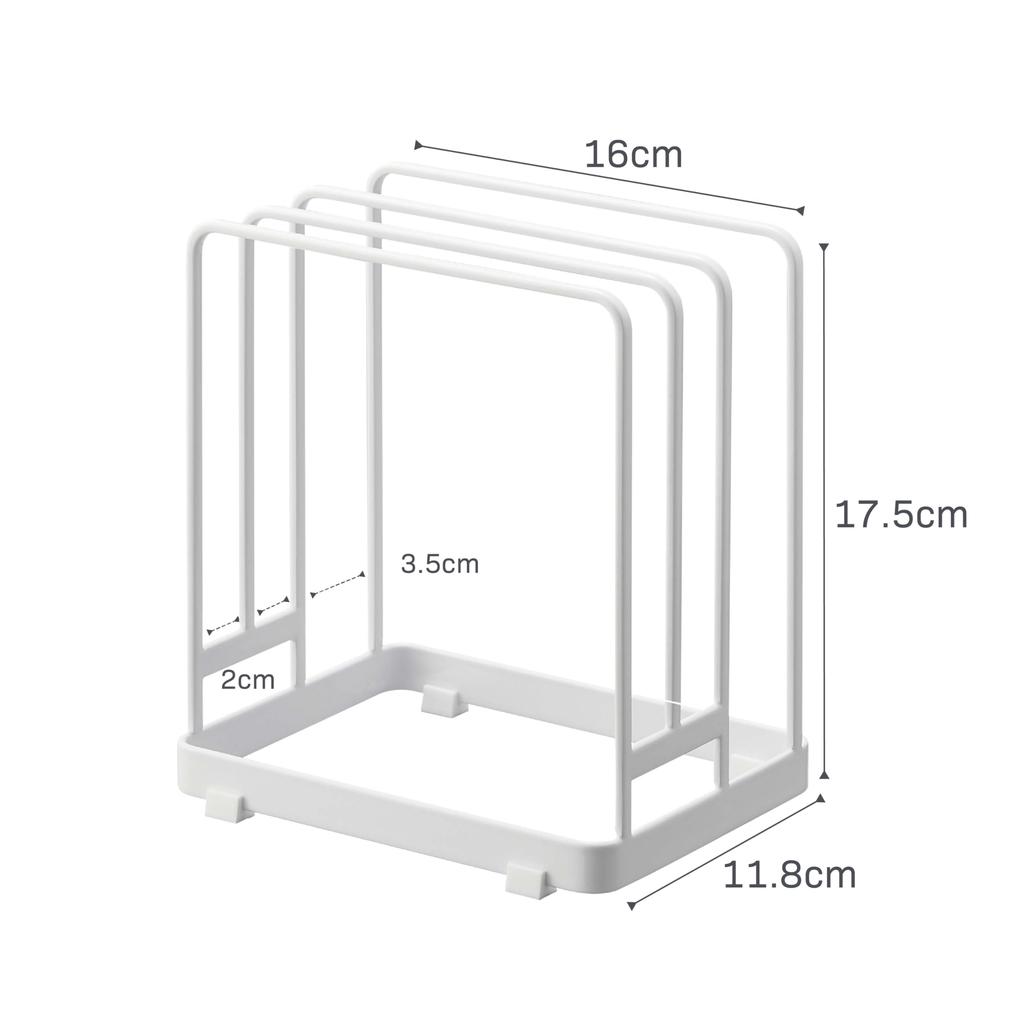 Yamazaki Cutting Board Stand for Round Cutting Boards, White, Approx. W16 x D11.8 x H17.5cm, Tower Series, Freestanding Type, Cutting Board Holder,