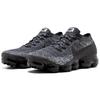 New Nike Air VaporMax Oreo 2.0 849558-041