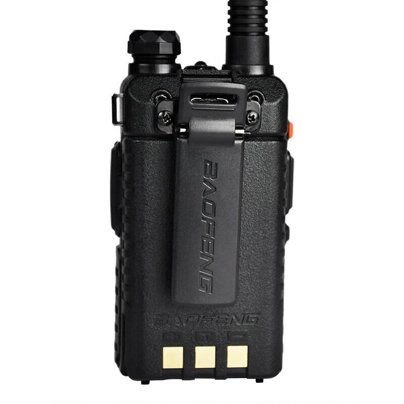 Baofeng BF-UV5R Dual Band Handheld Walkie Talkie (CN version)