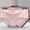 3PCS Traceless  Ice Silk Underwear Women's Breathable Sexy Mid-waist Solid Color Girl Briefs Large Size