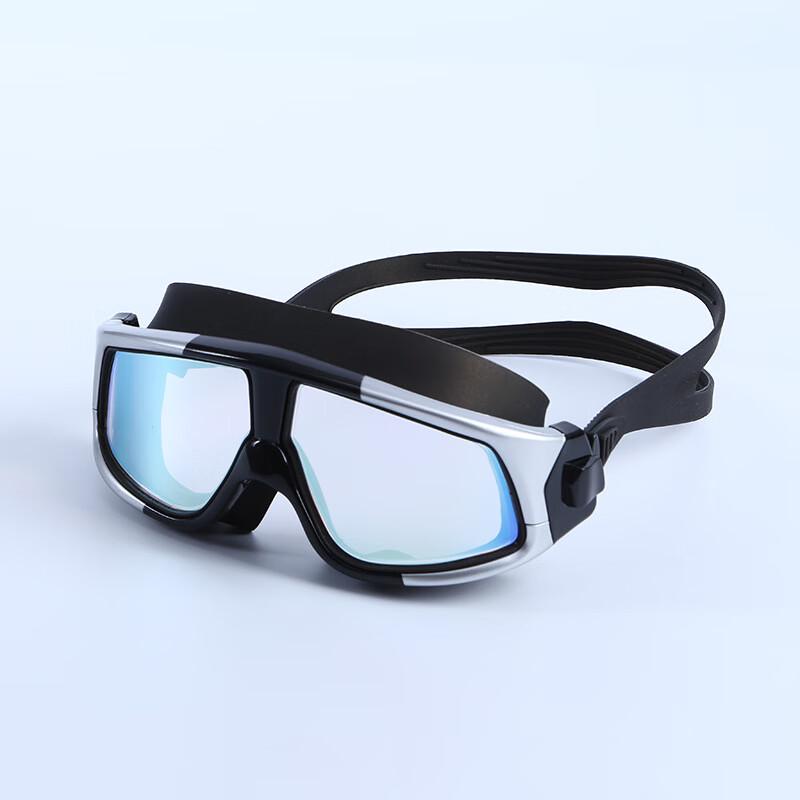 WEZHO Adult Large Frame Anti-Fog Swimming Goggles