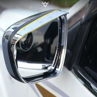 For Nissan Paladin  2024 2025 Accessories Car Rearview Mirror Rain Eyebrows Shield From The Rain Frame ABS Styling
