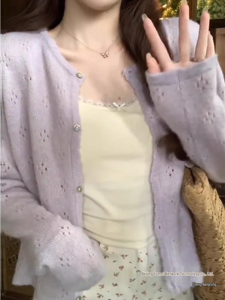 Romantic Light Purple Openwork Knit Cardigan - Women's Petite Spring Outerwear, New Korean Gentle Style