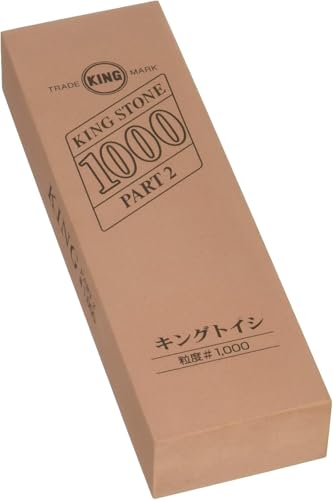 

Japanese Authentic Sharpening Stone: King Wheels PART 2 - #1000