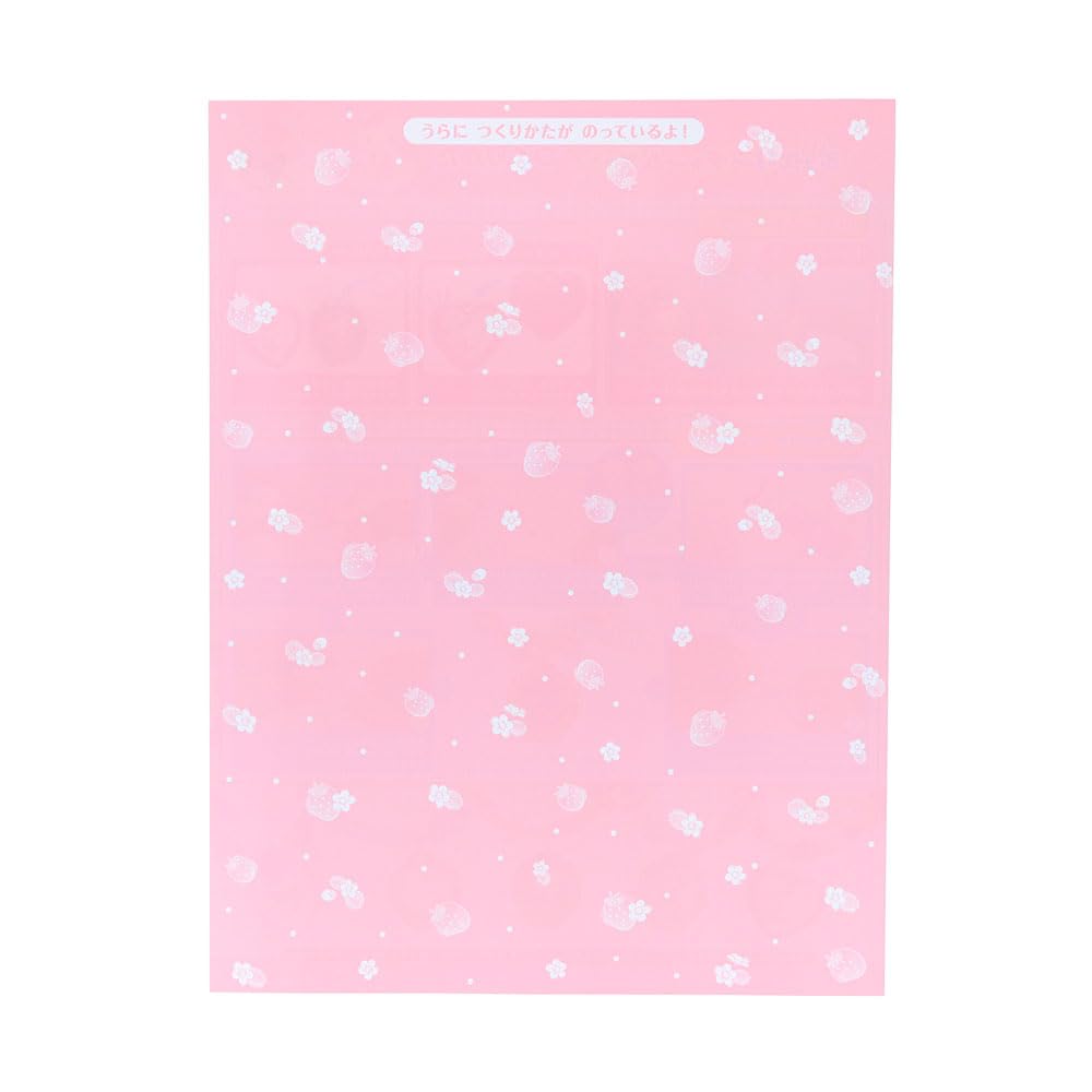 Sunstar Stationery Jewelry Charm Set Sanrio Characters 3491005A