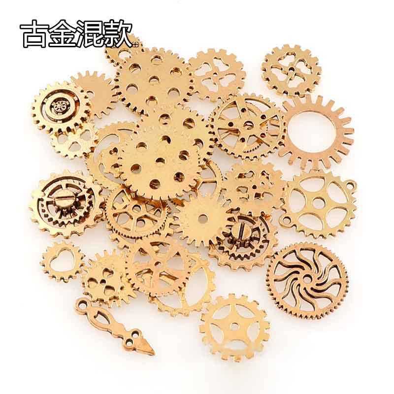 50Gram DIY Assorted Color Antique Metal Steampunk Gears Charms Pendant Clock Watch Wheel Gear Crafting, Jewelry Making Accessory