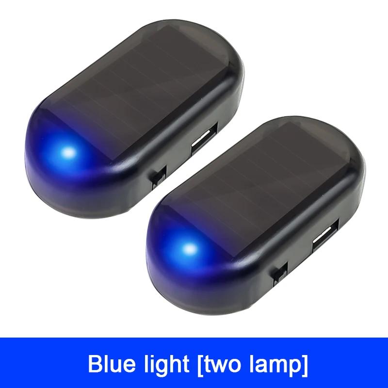 1-2PCS Solar Car Anti-theft Security Light - Wireless Simulated Dummy Alarm LED Flash Warning Light, Auto Anti-theft Accessory