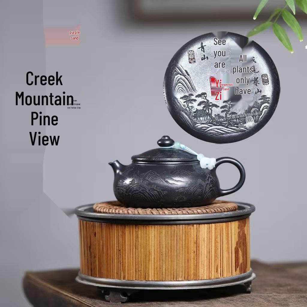 Handmade Yixing Zisha Teapot: Original Yellow Clay Creek Mountain Design Tea Gift Set 180cc