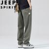 JEEP SPIRIT Men's Loose Fit Cotton Casual Sport Pants