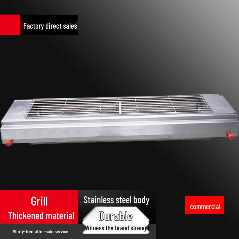 Бездымный электрический гриль Beifu Commercial