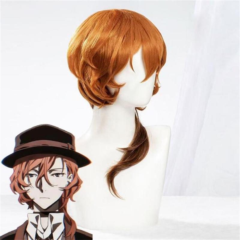 Really High Quality Anime Chuya Nakahara Chuuya Cosplay Wig Heat Resistant Synthetic Hair Wigs + Wig Cap