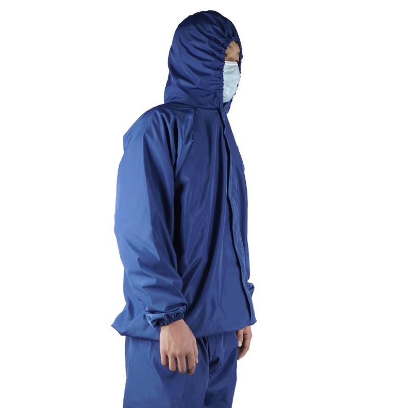 Dayang 778 Dustproof Workwear Split Hooded Protective Suit