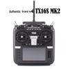 RadioMaster TX16S Mark2 FPV Radio Transmitter