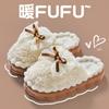Bow cotton slippers women's confinement winter warm non-slip indoor home new fluffy slippers winter