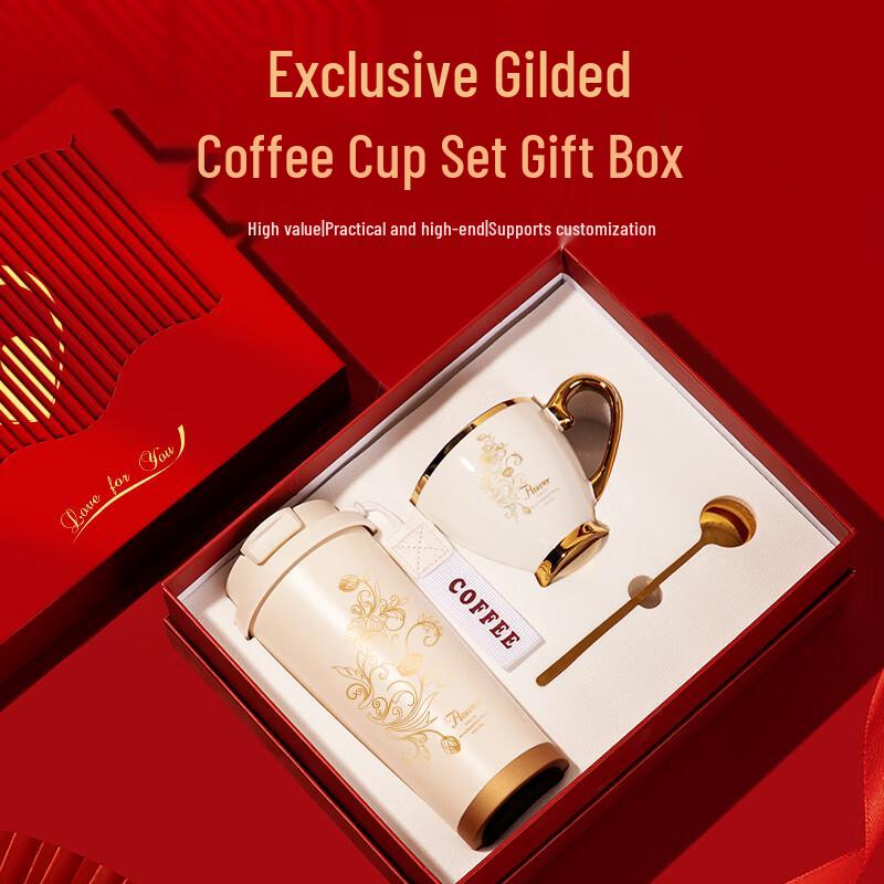 He Ban Insulated Travel Mug Gift Set