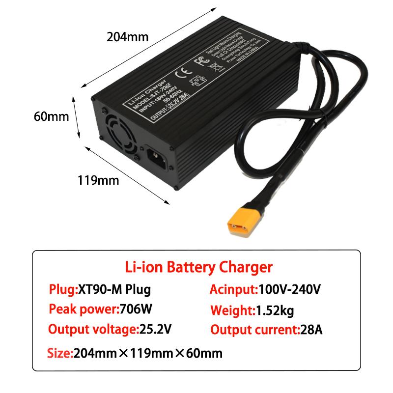 25.2V 10A 12A 28A Charger Smart Aluminum Case for 6S 22.2V Outdoor Li-ion Battery,Battery Pack Charger Built-in cooling fan