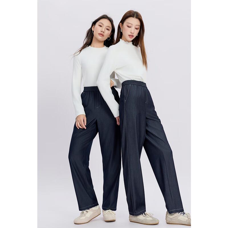 

Sancai Women s Plus Size Faux Denim Straight-Leg Trousers XL (170/80B)