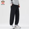 paul frank Men's Loose Fit Straight Leg Casual Pants