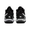 Nike Air Max Up Schwarz Weiß Damen Sneaker Metallic-Silber CT1928-002