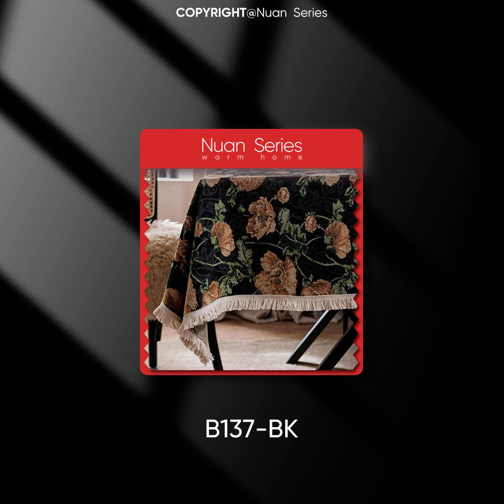 1PC Nuan Series Artistic Jacquard Romantic Style Polyester Tablecloth with Tassels for Dining Table Coffee Table Makeup Table Home Decor