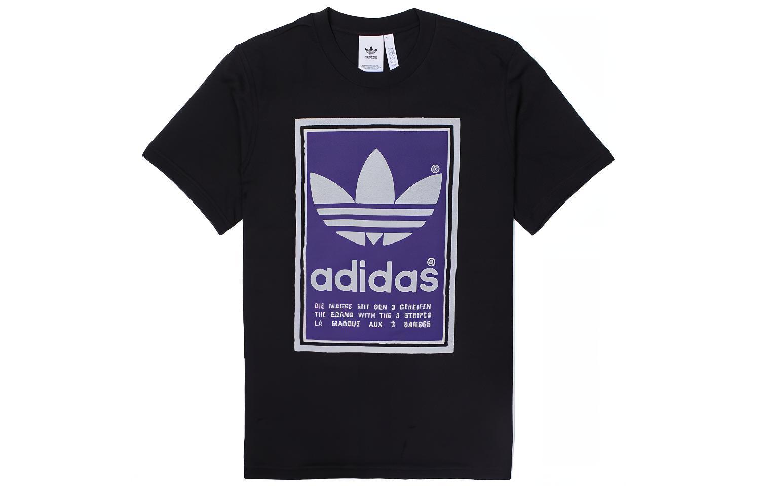 Adidas Originals T Shirt Men s Black ED6936 S