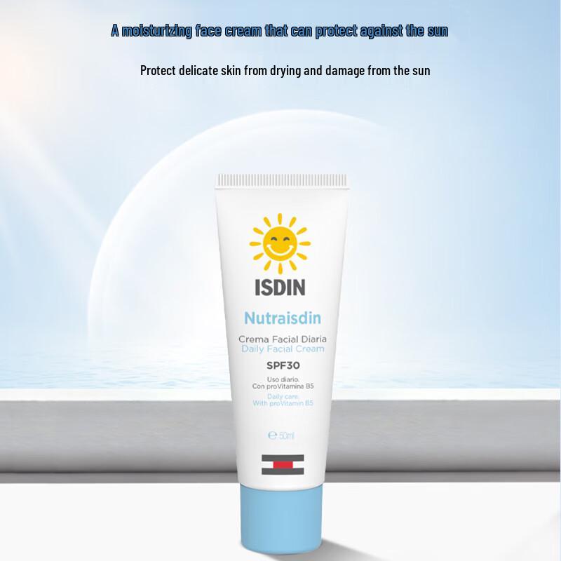 ISDIN SPF30 Moisturizing Sunscreen Face Cream 50ml