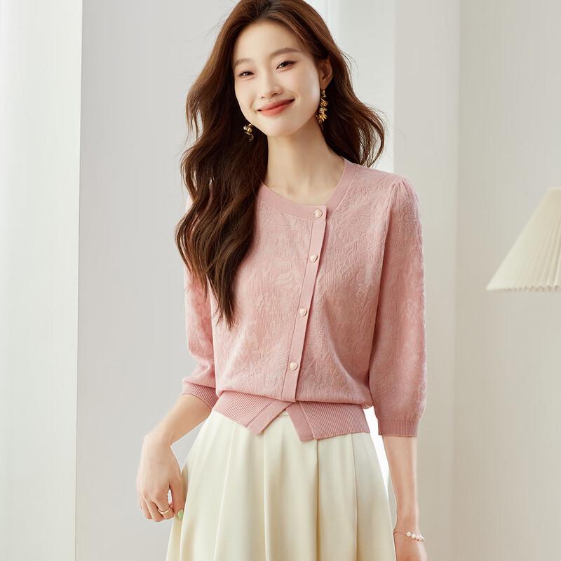 Srcr Women's Petite Jacquard Seven-Sleeve Cardigan