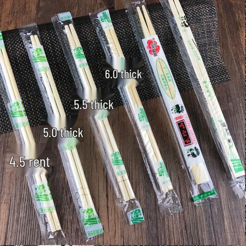 Bamboo Disposable Chopsticks Set - Individually Wrapped, Four-Piece, Small Round; Includes Free Shipping.