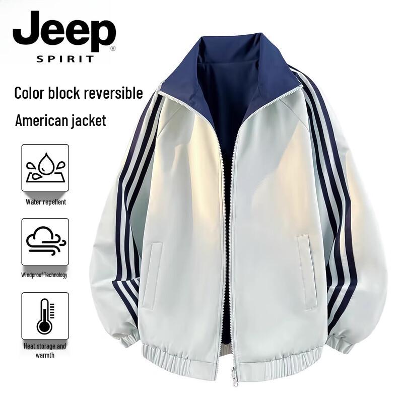 JEEP SPIRIT American Style Striped Reversible Jacket XL