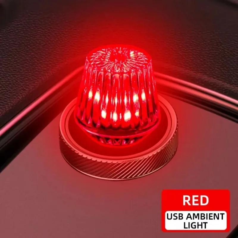 

Mini USB RGB Car Atmosphere Light Flashlight 7 Color Interior Decorative Lamp Portable Sleep Light Universal Plug Auto Universal красный