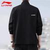 Li-Ning Men's Spring Autumn Windproof Water-Repellent Jacket
