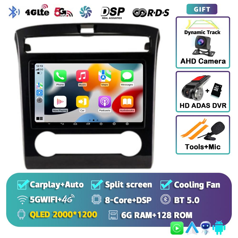 Android 14 Carplay Auto Car Radio For Hyundai Tucson IX35 2020 2021 2022 GPS Multimedia Video Player Navigation Stereo Head Unit