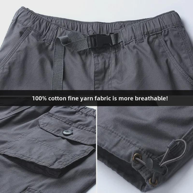 Men's Summer Cross-border Loose Casual Shorts 