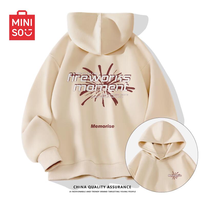 

MINISO Men s Oversized Hooded Pullover Sweatshirt 3XL