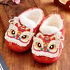 Tiger Head Baby Shoes: Red National Style, Velvet-Lined, Warm, Ideal for 100 Days to One Year Old