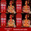 Mid-Autumn Festival DIY Rotating Lantern Craft Kit for Kids