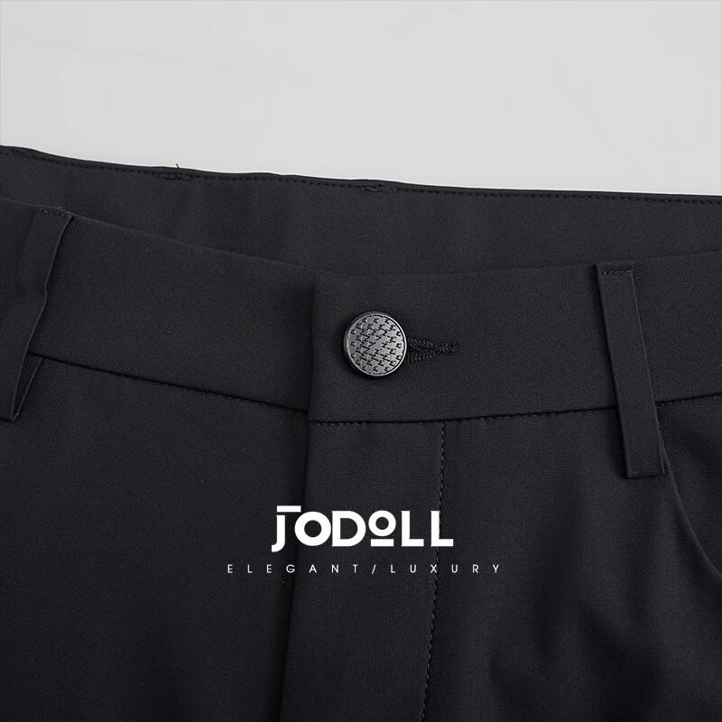 JODOLL Unisex Ice Silk Modal Business Casual Pants