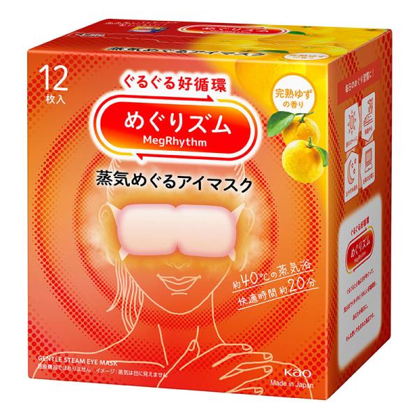6 10 piece set bulk purchase Megurizumu Steam Eye Mask Fully Ripe Yuzu Scent (12 pieces)Megurizumu