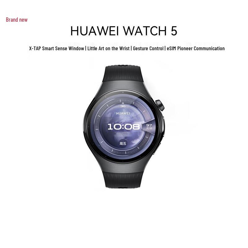 HUAWEI WATCH 5 46mm (CN version)