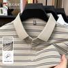 Men's Ice Silk Quick-Dry Polo Shirt