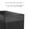ASUS AP201 PRIME CASE MESH Mesh Panel Mid-Tower Micro ATX PC Case, Black, Authorized Japanese Distributor Product