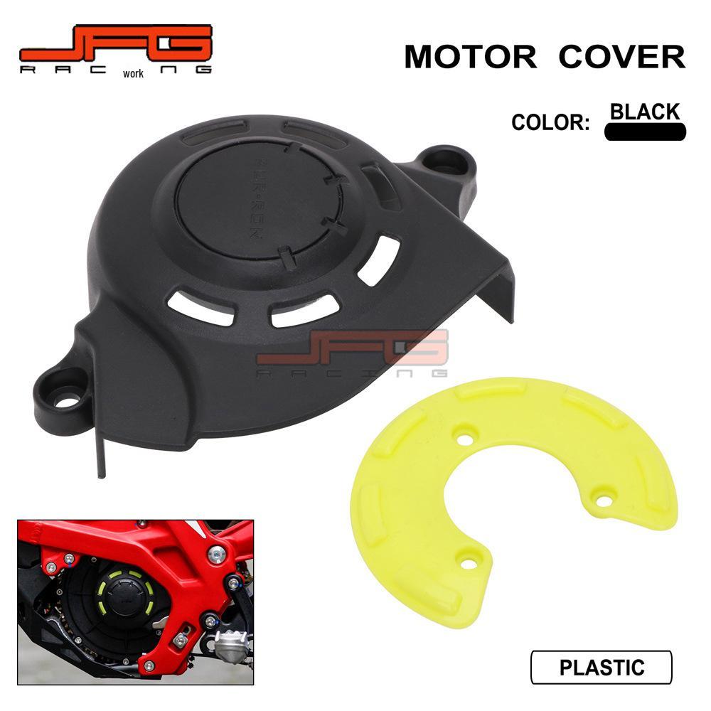 

Magneto Cover Protector for Surron Light Bee S/X Electric Off-Road Motorcycle 135x105x35 mm