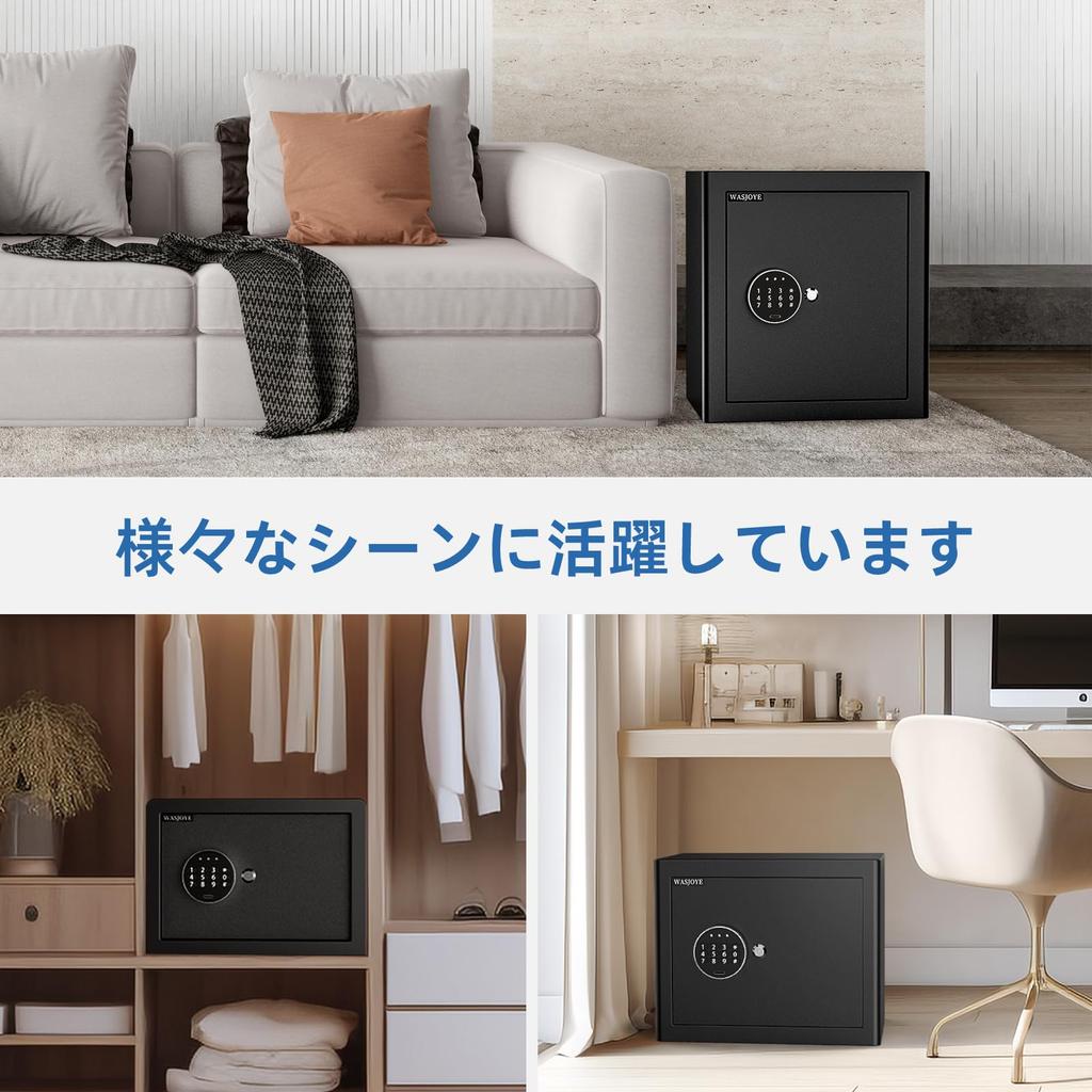 WASJOYE Home Numeric Keypad Electronic Security Security For Commercial Company Storage Includes Alarm Includes Partition Compatible with A4 Files and