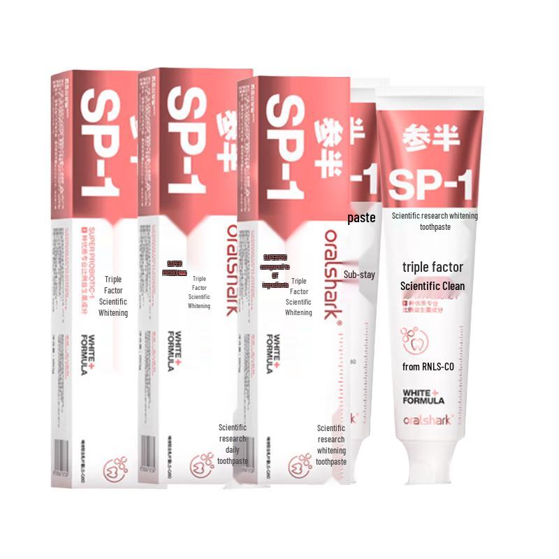 oralshark High Mountain Jasmine Whitening Toothpaste