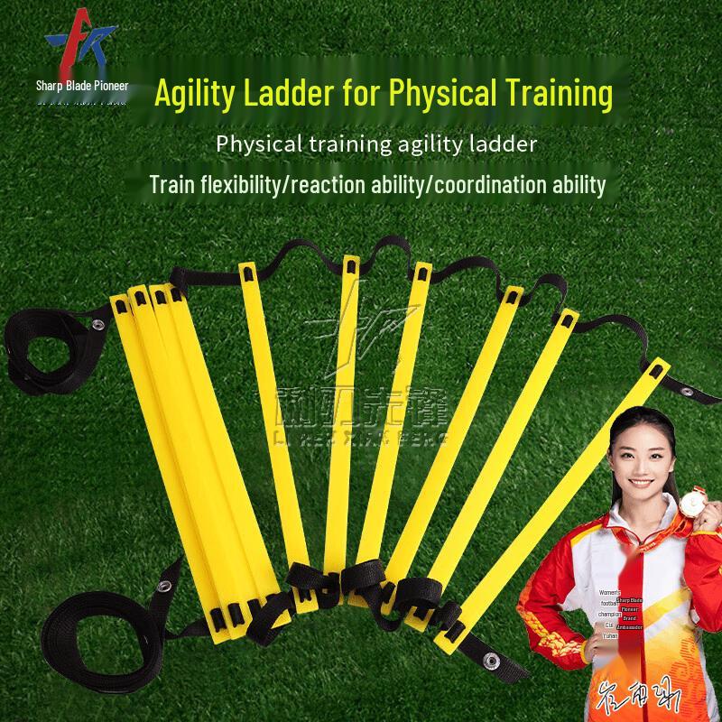 Agility Ladder