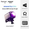 Aputure Amaran Ray 360c RGBWW LED Video Light