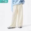 Girl's Lace Hem Casual Long Pants