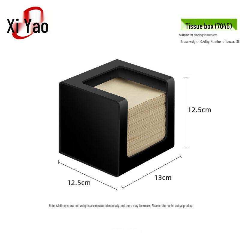 Commercial Stainless Steel Acrylic Tissue Box